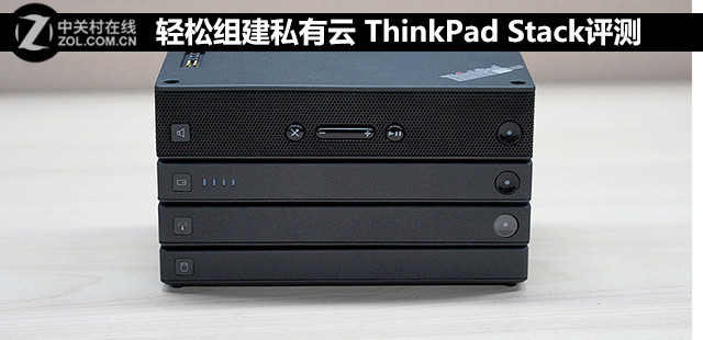 ر ThinkPad Stackרҵ׼ 