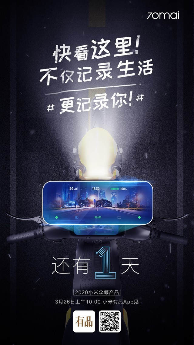 Ʒ²¿һӵгõܵ綯 