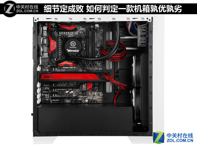 细节定成败 如何判定一款机箱孰优孰劣