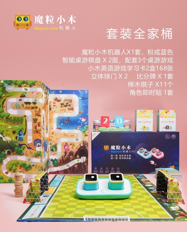 ħСľʩ ܻľϷѧϰö̸ͯЧ 