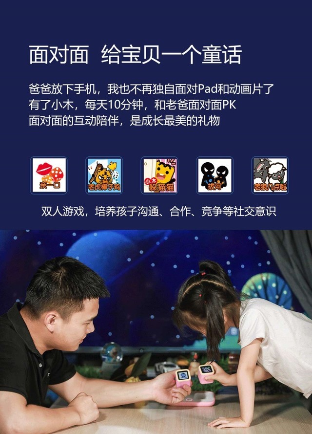 ħСľʩ ܻľϷѧϰö̸ͯЧ 