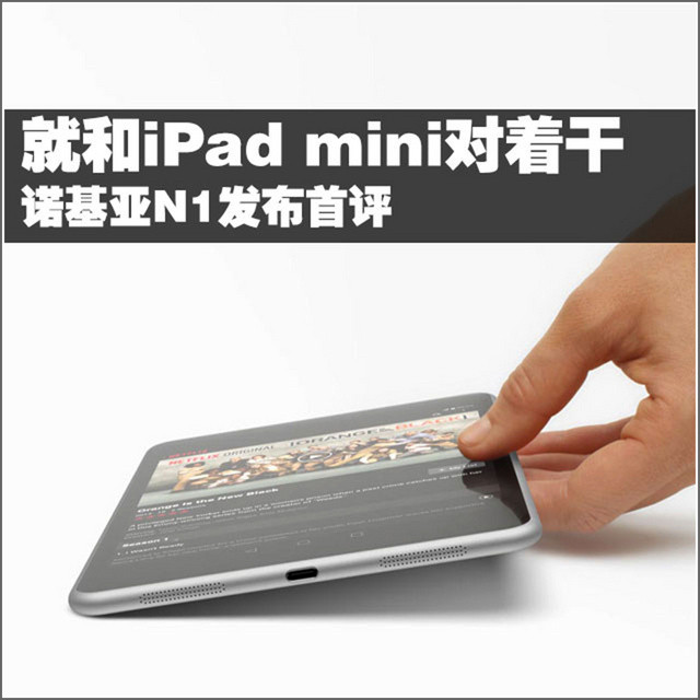 iPad Air 2ǿƽĻ 