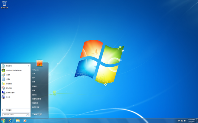 1.0Win9WindowsϵͳĽʷ 