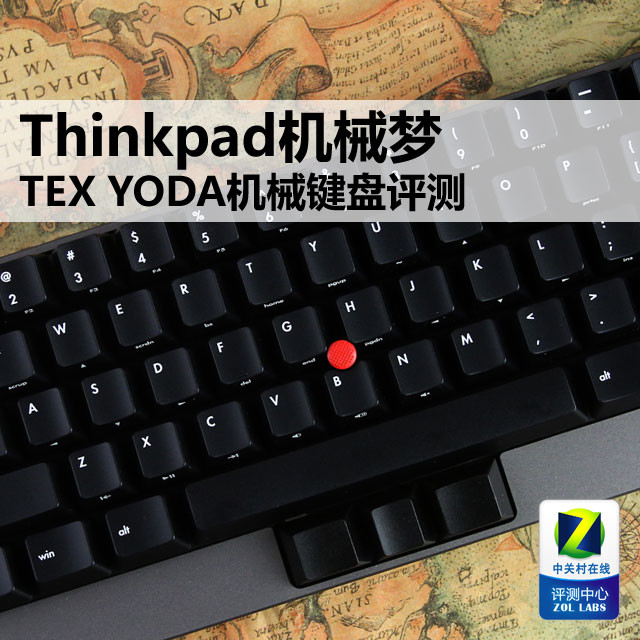 Ʒ˵ TEX YODAе 