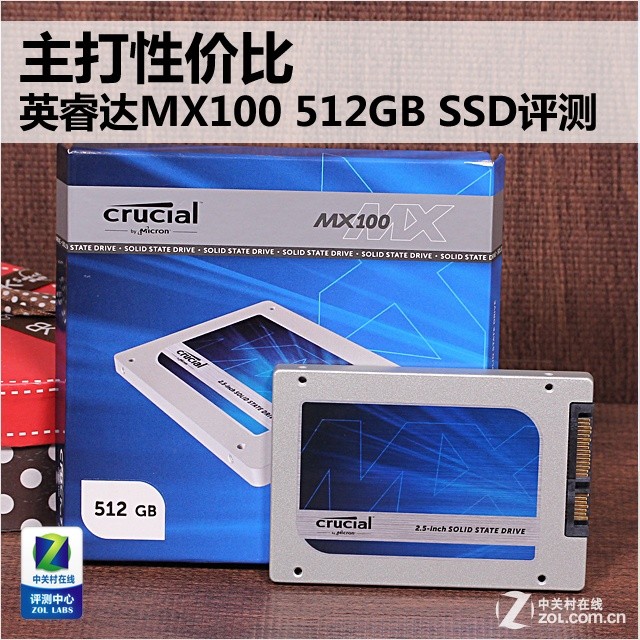 Լ۱ ӢMX100 512GB SSD 