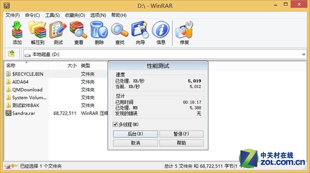 11111111111111111111111111111111112 