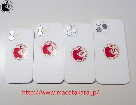 3DӡiPhone12ģ ýԤƻ» 