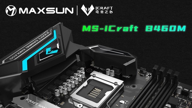 ݹͧZ490 uiCraft B460M׷ 