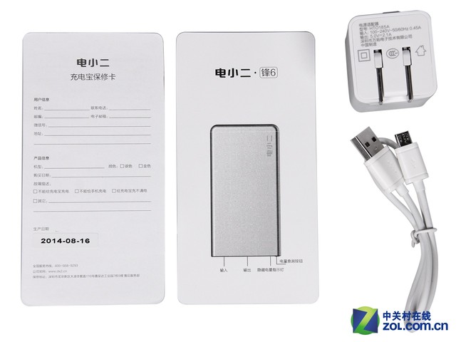 ΪiPhone 6 С6ƶԴ 