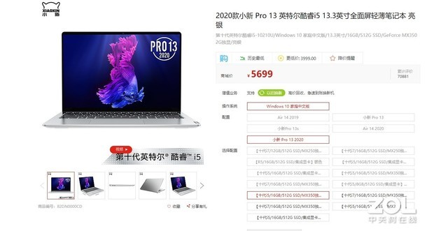 ���������Ա���Żݳ����� ���˾����� 