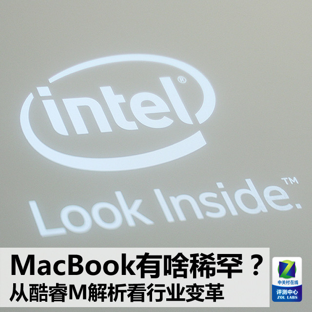 MacBook��ɶϡ�������M��������ҵ��� 