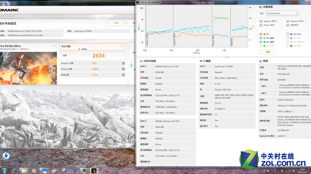 GTX970䳬Ƶi7 AEGIS 7S 