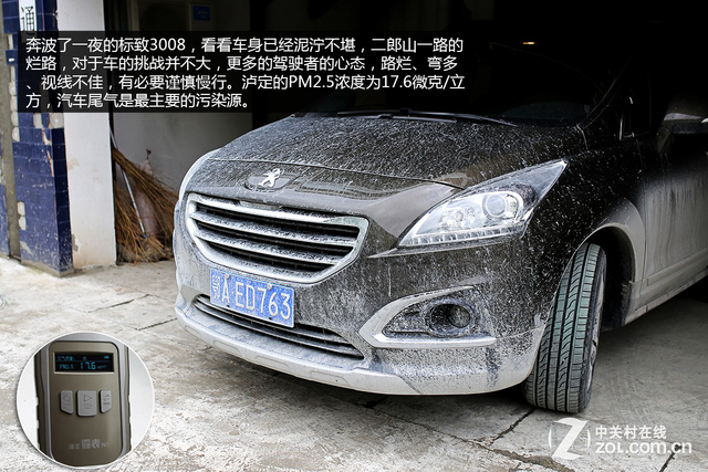 ر 3008Լ() 