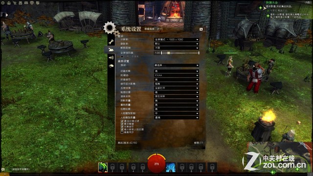 Ϸ˵:ս288Ԫ㵽ֵֵ 