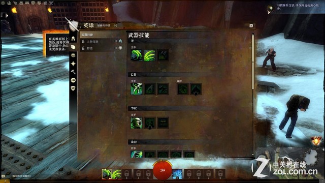 Ϸ˵:ս288Ԫ㵽ֵֵ 