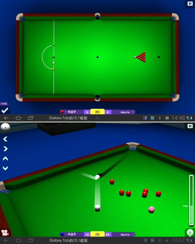 國際斯諾克,英文名為international snooker,是一款非常優秀的斯諾克