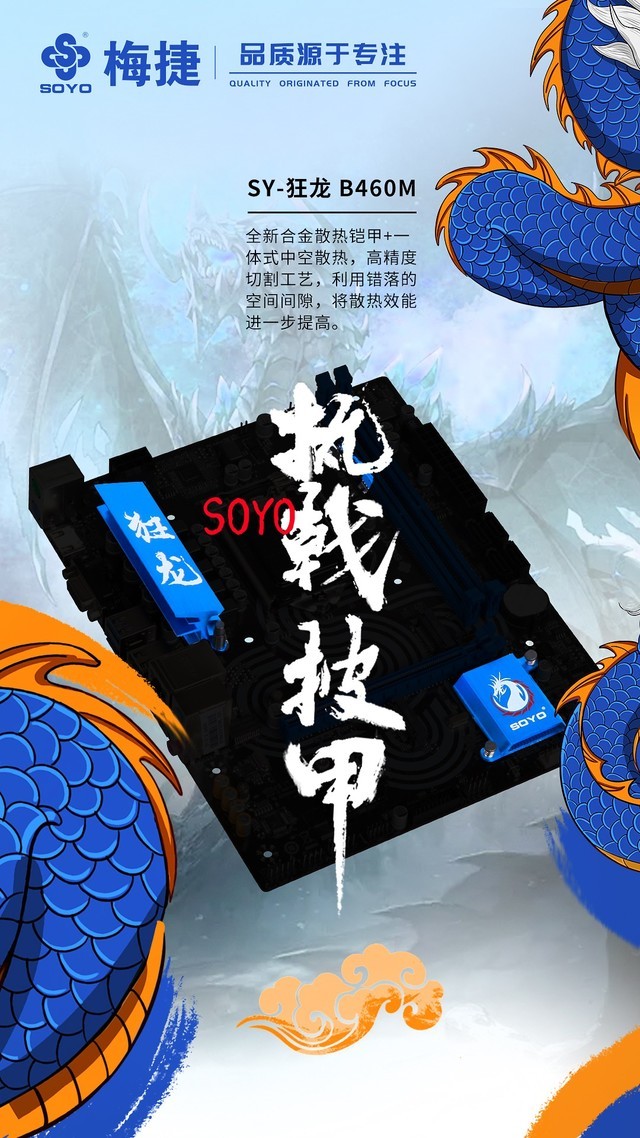 ʮôѡ ÷ݿB460͹ 