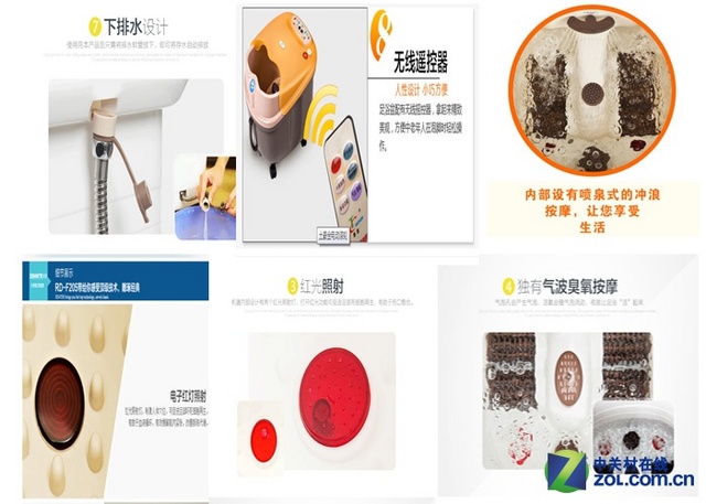 �������ߵ�ɵ�ӣ���¶��ԡ���г��ٴ�� 