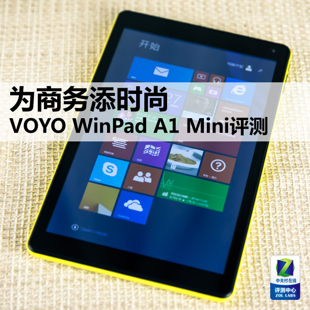 Ϊʱ VOYO WinPad A1 Mini 