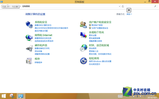 С ħiWork7 