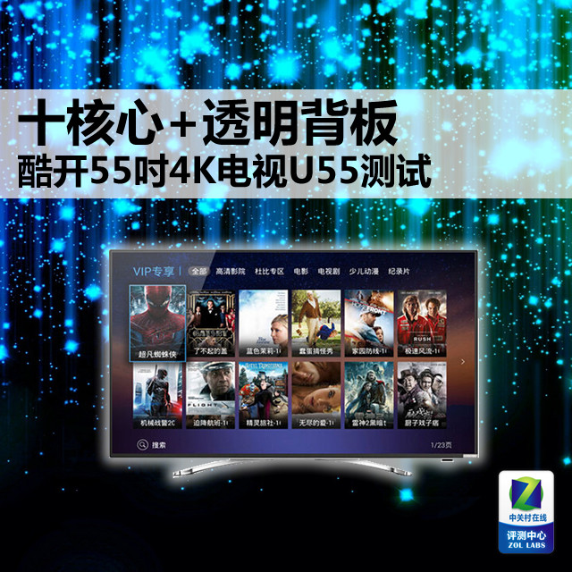 ʮ+͸ Ὺ554KU55 