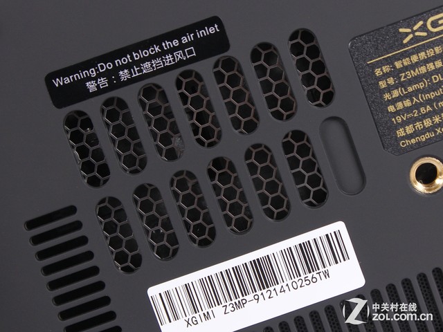 精致美学主义 极米Z3M增强版投影机评测