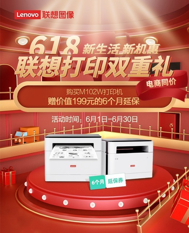 ����618������С��M7268W�������µ� 