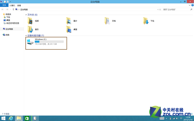 ߷ĤWin8 ̨X90HDⱨ 
