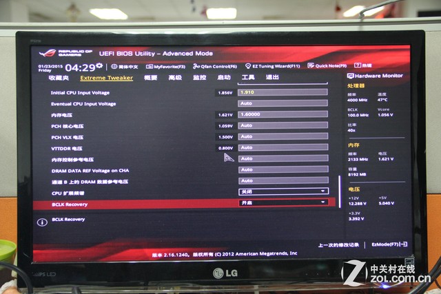 GTX970䳬Ƶi7 AEGIS 7S 