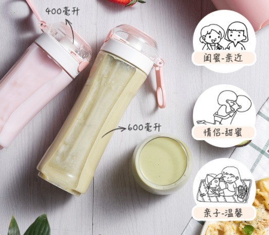618𱬵ե֭С600ml+400ml˫ 