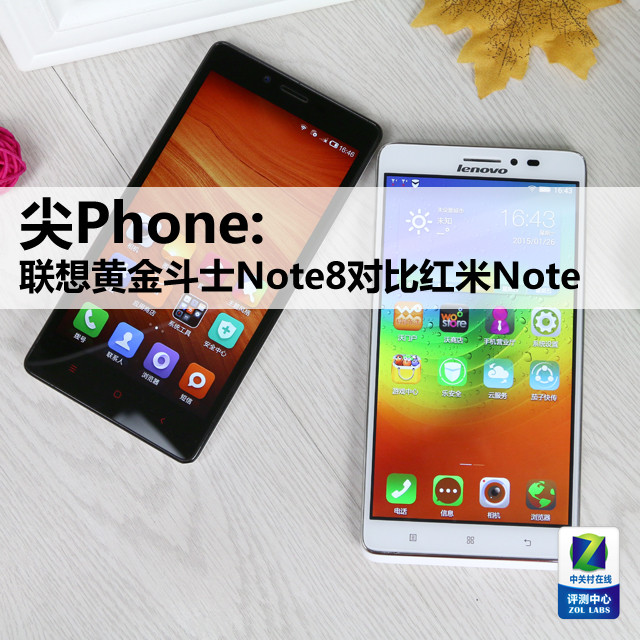 Phone:ƽʿNote8ԱȺNote 