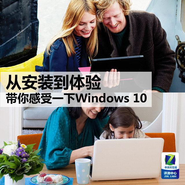 Ӱװ һWindows 10 