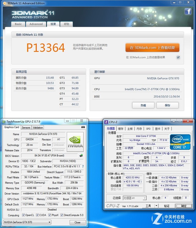  GTX970̽ƵǱ 