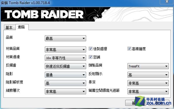  GTX970̽ƵǱ 