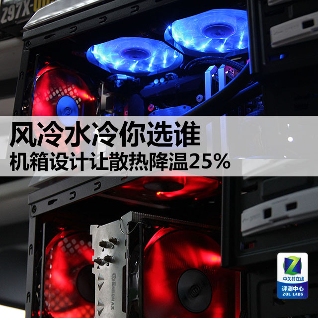 ˮѡ˭ ɢȽ25% 