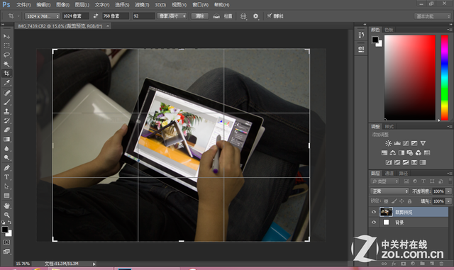 ЧӦ ӢضоƽӦսPhotoshop 