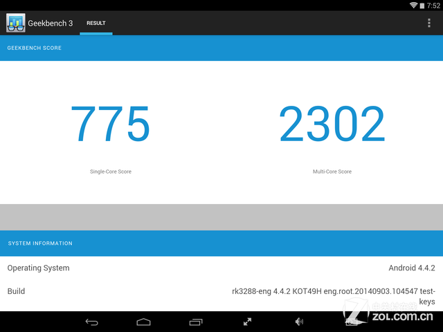 2K˫ƵWiFi ȷPioneer W8ƽ  