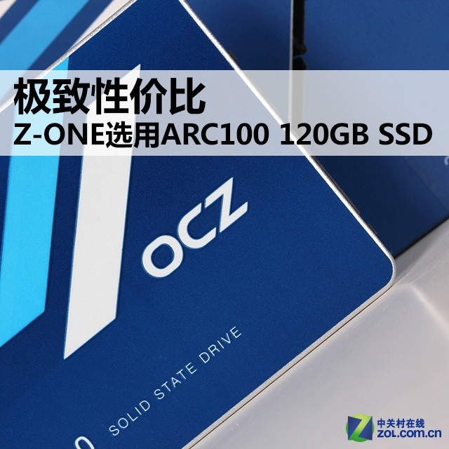 Լ۱ Z-ONEѡARC100 120GB SSD 