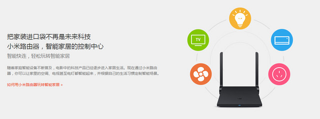 ǰ·���� ����·��=δ�����ܼҾ����ģ� 