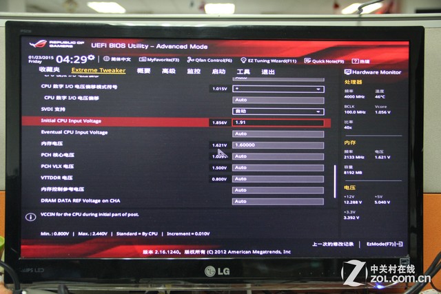 GTX970䳬Ƶi7 AEGIS 7S 