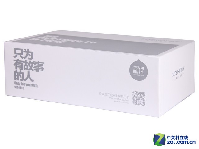 精致美学主义 极米Z3M增强版投影机评测