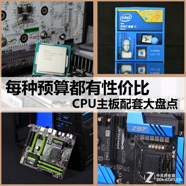 ÿԤ㶼Լ۱ CPU״̵ 