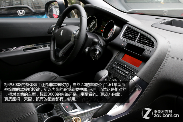ر 3008Լ() 