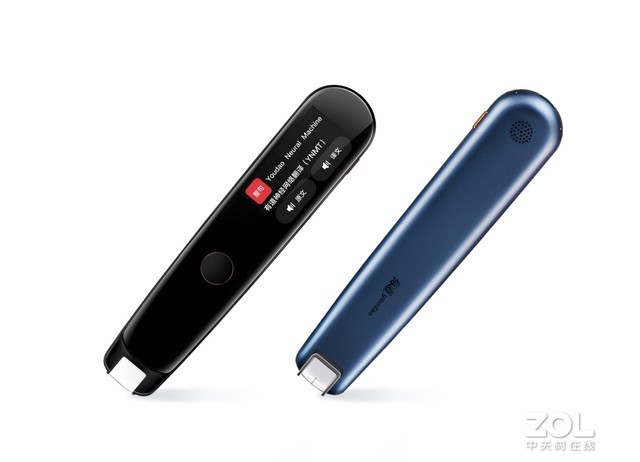 卖光20000多台 丁磊直播首秀有道词典笔专业版成爆款