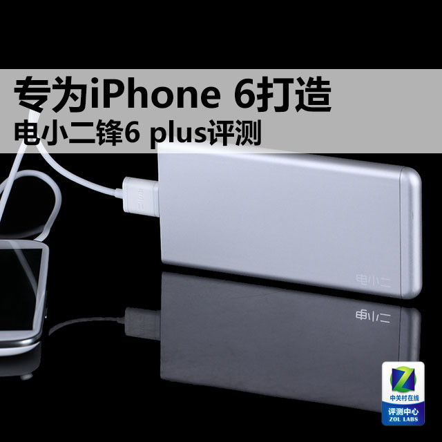 רΪiPhone 6 С6 plus 