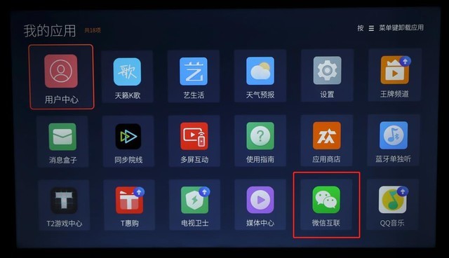 TCL 65V8 