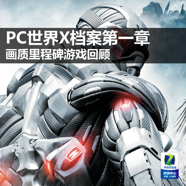 PCXһ ̱Ϸع 