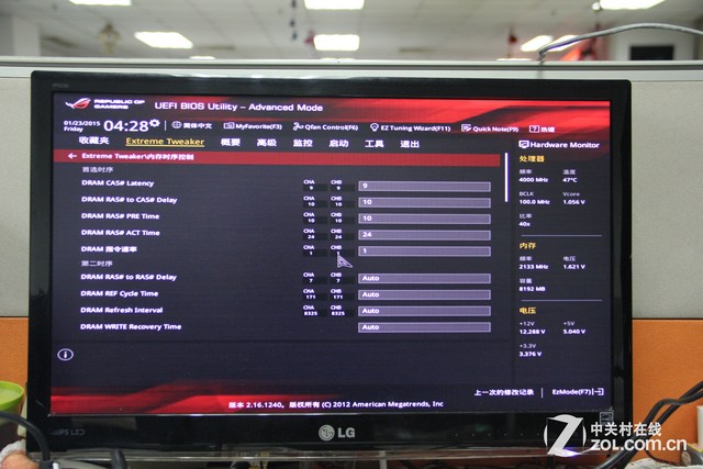 GTX970䳬Ƶi7 AEGIS 7S 