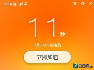 Ųѡ ʵ9128G SSD 