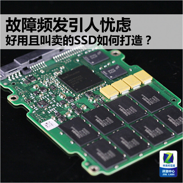 Ƶ SSDδ죿 